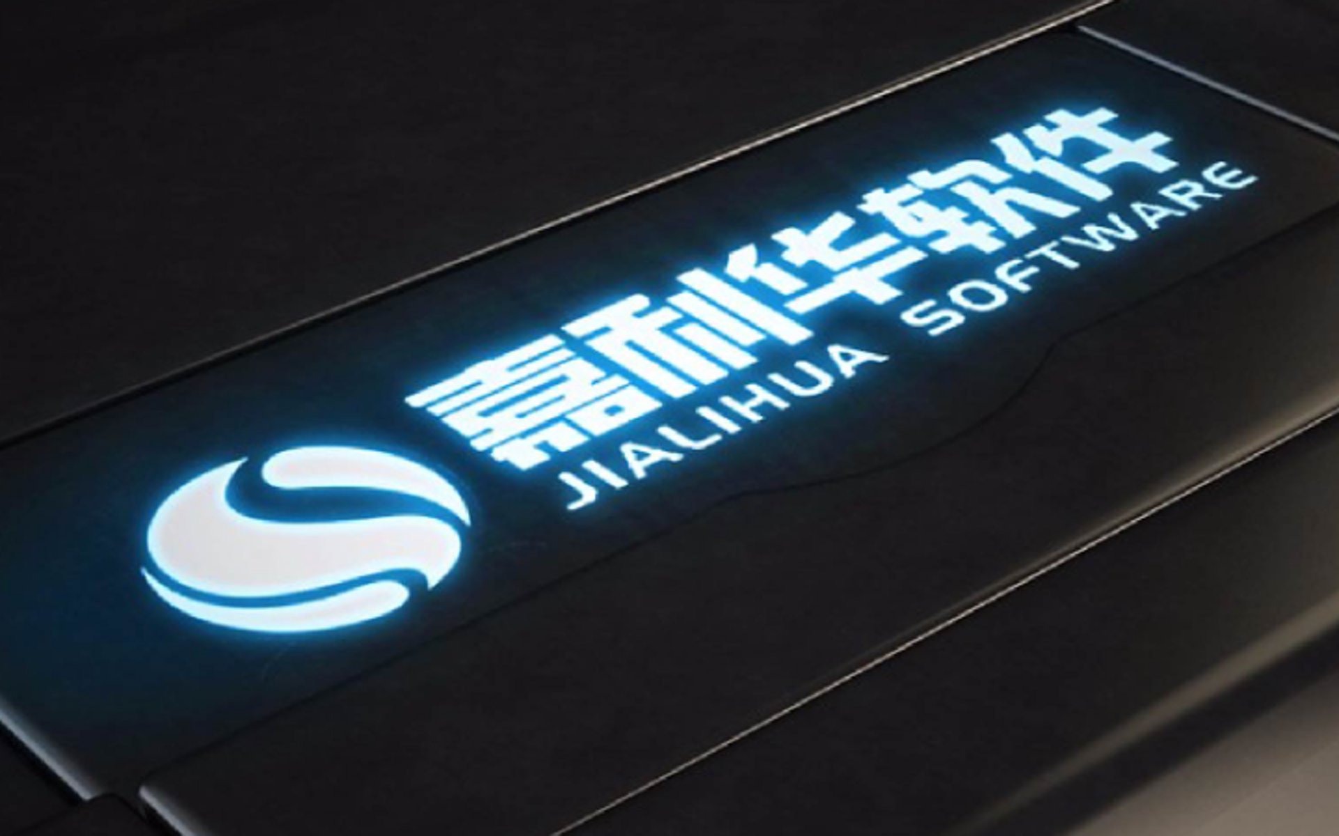 鸿钧品牌管理