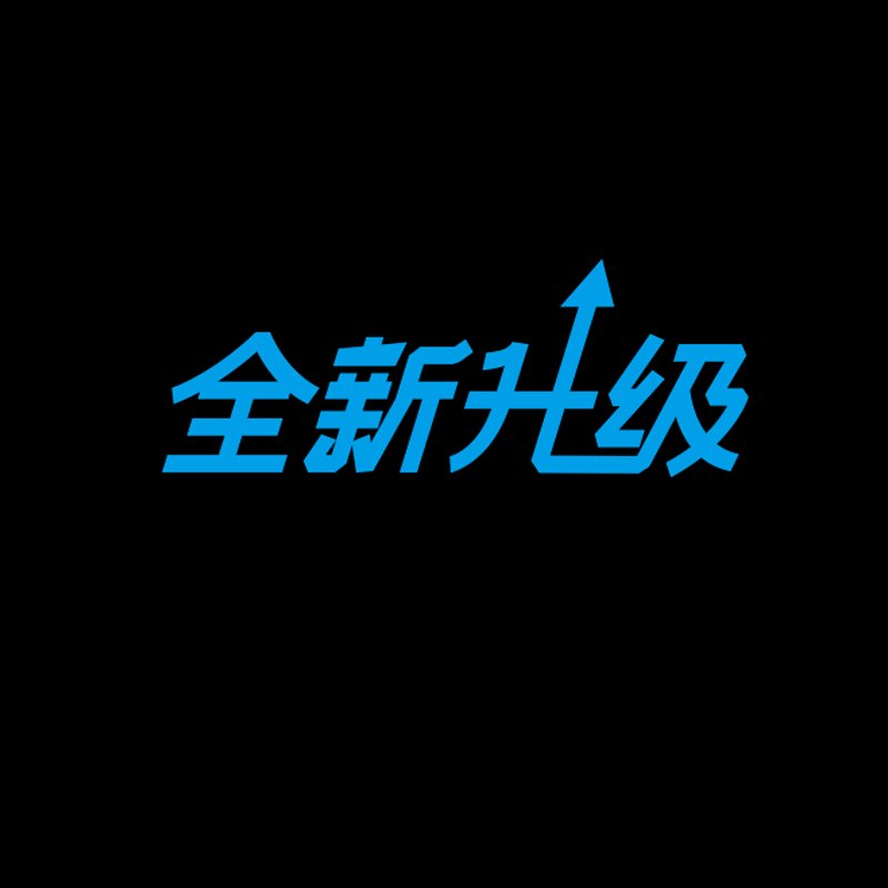 品牌策划：如何让你的品牌在市场上脱颖而出
